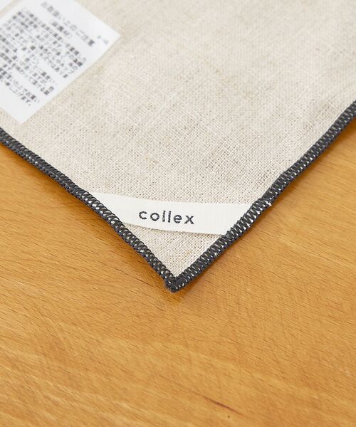 collex / コレックス キッチンツール | リネン ナトゥーラ ランチョンマット 46×33cm | 詳細4