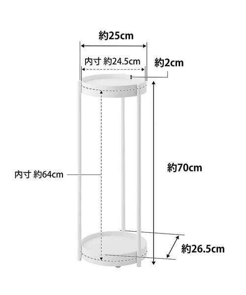 collex / コレックス その他雑貨 | 【tower】 キャスター付きプランタースタンド 2段 | 詳細9
