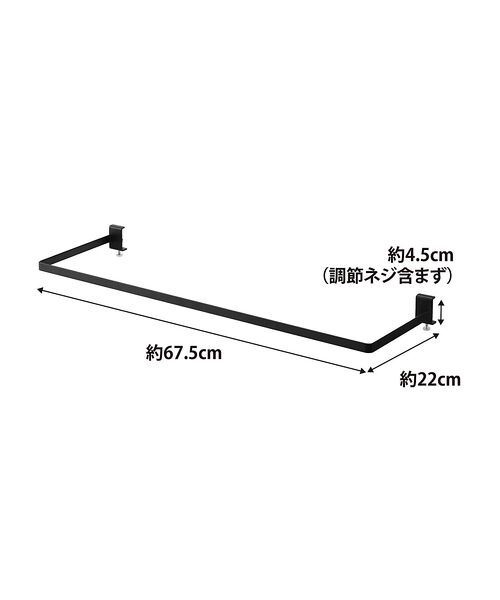 collex / コレックス その他雑貨 | 【tower】 室内物干ハンガー 奥行ワイド | 詳細21