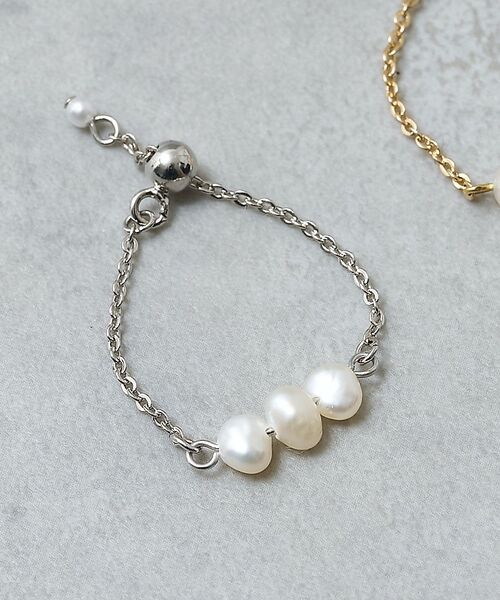 collex / コレックス リング | 【dignif】【金属アレルギー対応】パールチェーンリング（シルバー）