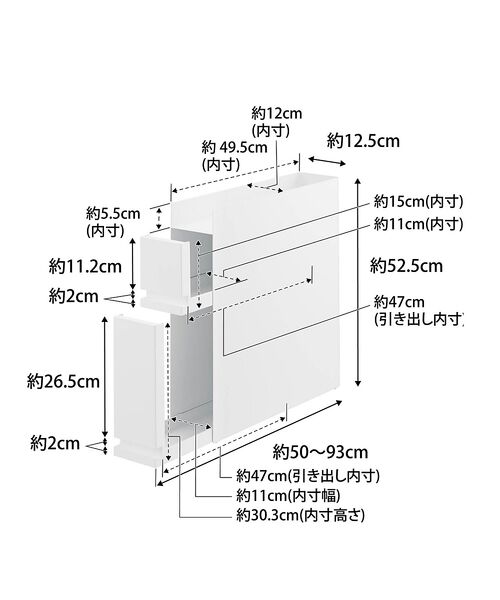 collex / コレックス その他雑貨 | 【tower/タワー】 隠せる調味料ラック2段 | 詳細11