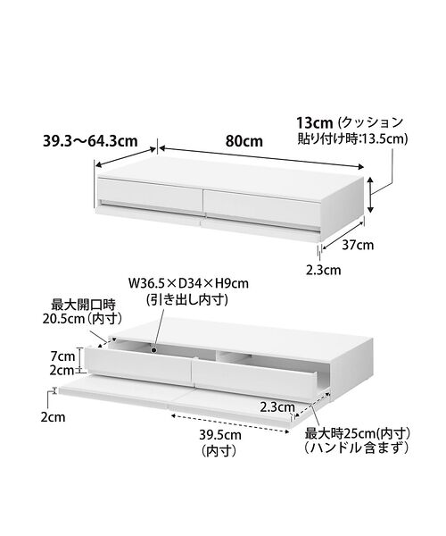 collex / コレックス その他雑貨 | 【tower】2wayキッチン家電下引き出し＆スライドテーブル タワー W80 | 詳細8
