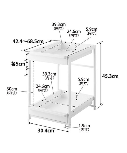 collex / コレックス その他雑貨 | 【tower】 シンク下スライドラック2段 | 詳細15