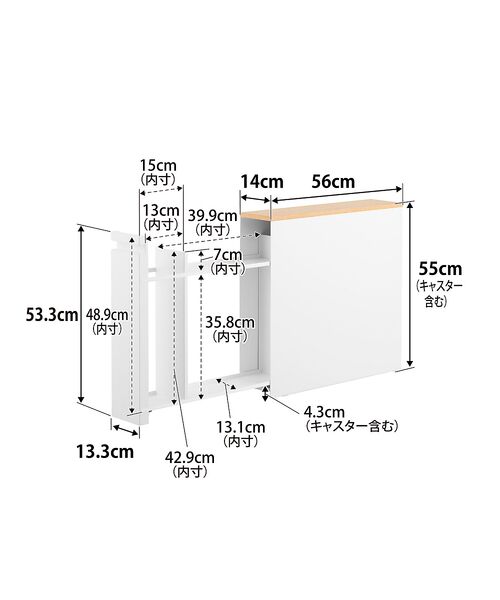 collex / コレックス その他雑貨 | 【tower】 隠せるトイレ引出し収納 | 詳細19