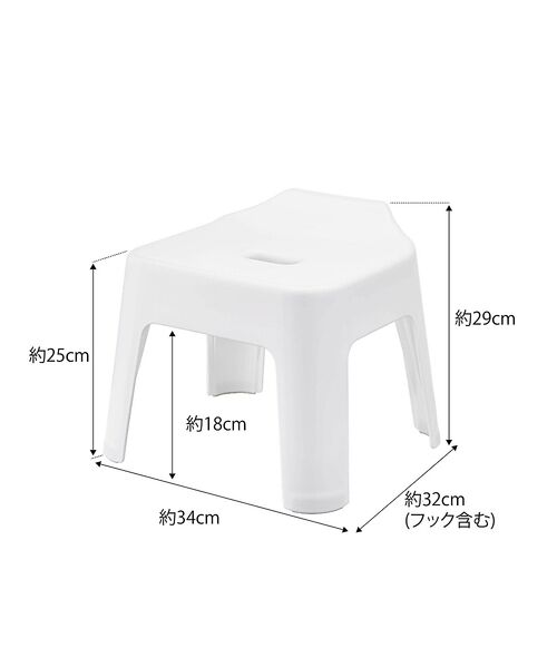 collex / コレックス その他雑貨 | 【tower】 引っ掛け風呂イス 30cm | 詳細7