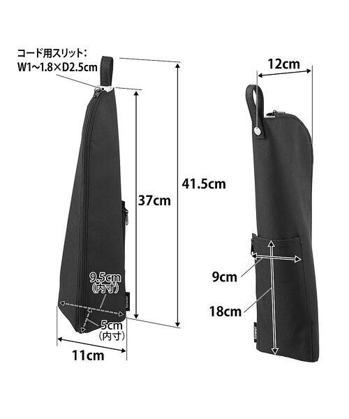 collex / コレックス ポーチ | 【tower】 耐熱ヘアーアイロンポーチL | 詳細20