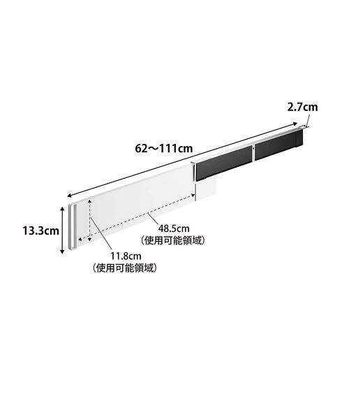 collex / コレックス インテリア・生活雑貨・ホビー・ステーショナリー | 山崎実業 【TOWER/タワー】マグネット冷蔵庫横隠S/Sパネル | 詳細7