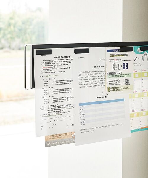 collex / コレックス インテリア・生活雑貨・ホビー・ステーショナリー | 山崎実業 【TOWER/タワー】マグネット冷蔵庫横隠S/Sパネル | 詳細15