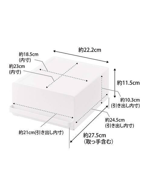 collex / コレックス インテリア・生活雑貨・ホビー・ステーショナリー | 【tower】 引出付きキッチン家電下ラック 省スペース 台所収納 | 詳細8
