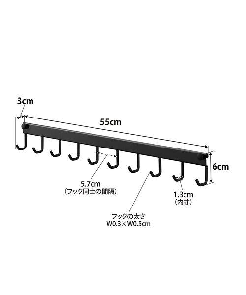 collex / コレックス インテリア・生活雑貨・ホビー・ステーショナリー | 【tower】 レンジフードフック10連 キッチン収納 フック掛け | 詳細12