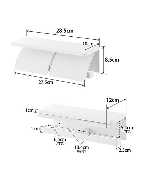 collex / コレックス その他雑貨 | 【tower/タワー】ウォールトイレットペーパーホルダー ダブル 石こうボード壁 | 詳細7