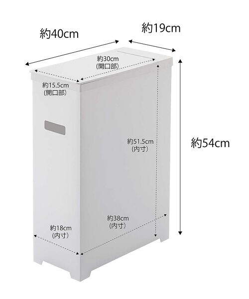 collex / コレックス その他雑貨 | 【tower/タワー】スリムゴミ箱 蓋付き 45L対応 分別可能 省スペース | 詳細9