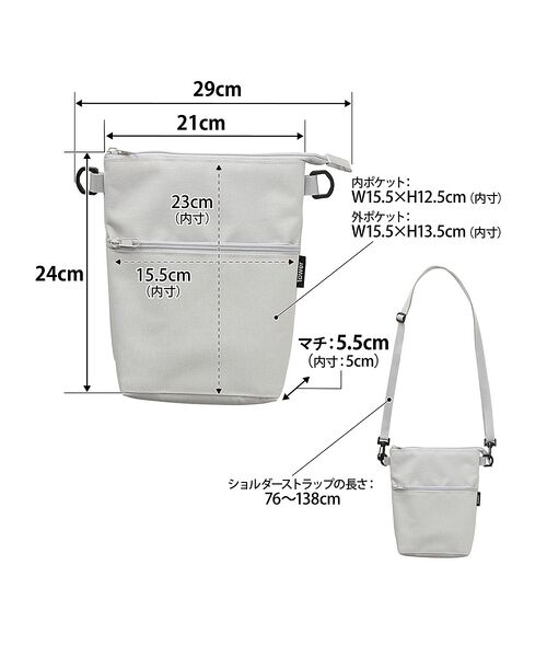 collex / コレックス エコバッグ | 【tower/タワー】コンビニちょい買い保冷&保温バッグ ショルダー 500ml | 詳細6