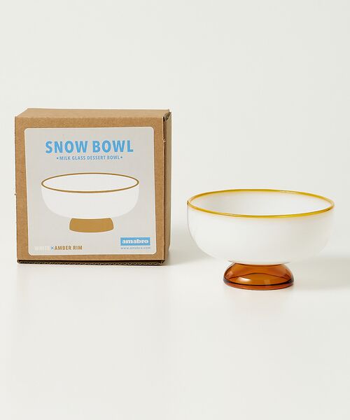 collex / コレックス 食器 | 【amabro/アマブロ】SNOW BOWL  デザートボウル ミルクガラス 耐 | 詳細5