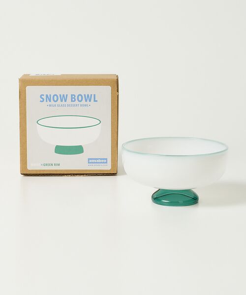 collex / コレックス 食器 | 【amabro/アマブロ】SNOW BOWL  デザートボウル ミルクガラス 耐 | 詳細8