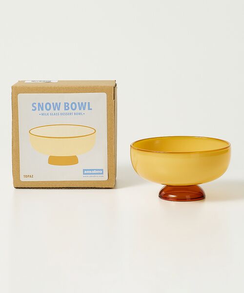 collex / コレックス 食器 | 【amabro/アマブロ】SNOW BOWL  デザートボウル ミルクガラス 耐 | 詳細11