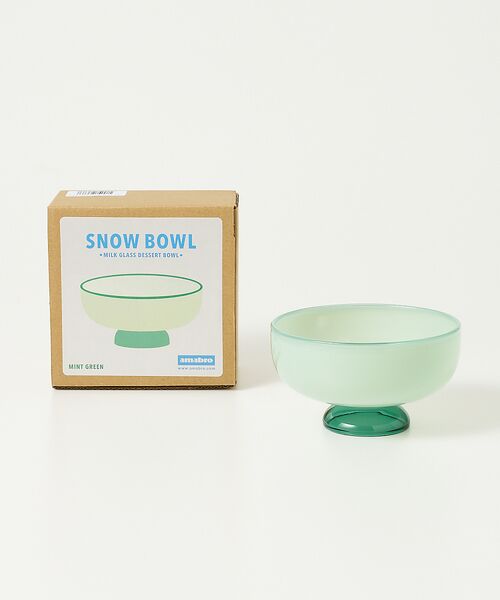 collex / コレックス 食器 | 【amabro/アマブロ】SNOW BOWL  デザートボウル ミルクガラス 耐 | 詳細16