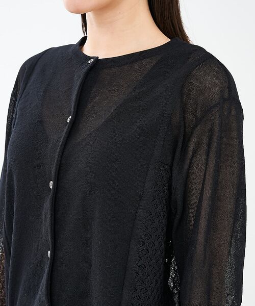 collex / コレックス カーディガン・ボレロ | リネンタッチ透かし柄カーディガン | 詳細23