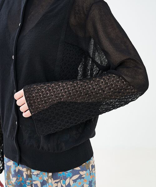 collex / コレックス カーディガン・ボレロ | リネンタッチ透かし柄カーディガン | 詳細24