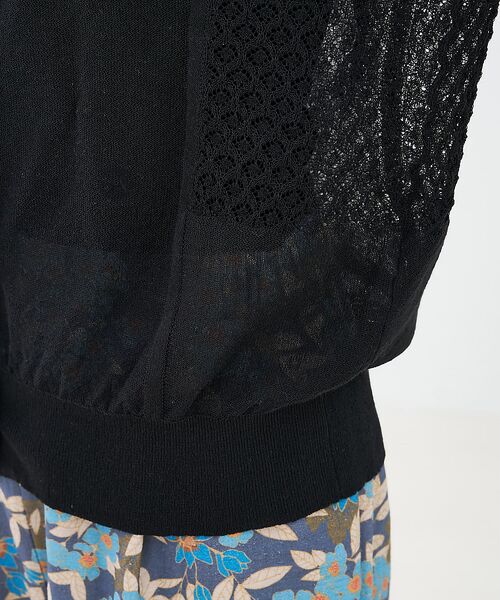 collex / コレックス カーディガン・ボレロ | リネンタッチ透かし柄カーディガン | 詳細25