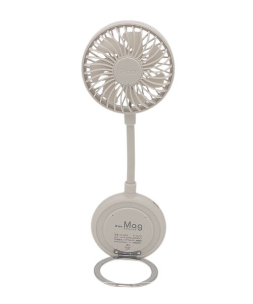 collex / コレックス その他小物 | 【ELAiCE/エレス】iFan Mag アイファン マグ 扇風機 マグネット付 | 詳細4