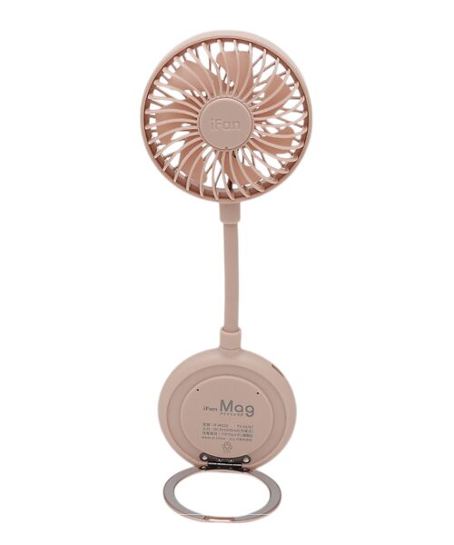 collex / コレックス その他小物 | 【ELAiCE/エレス】iFan Mag アイファン マグ 扇風機 マグネット付 | 詳細7