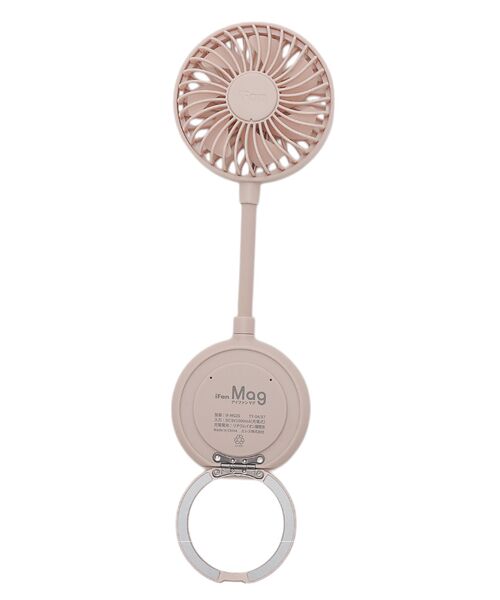 collex / コレックス その他小物 | 【ELAiCE/エレス】iFan Mag アイファン マグ 扇風機 マグネット付 | 詳細10