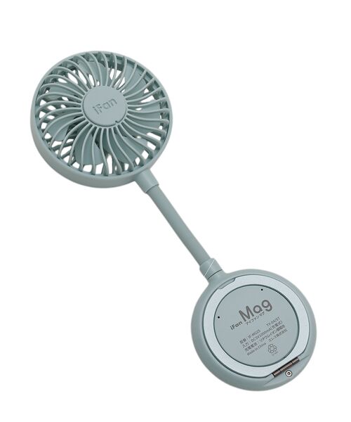collex / コレックス その他小物 | 【ELAiCE/エレス】iFan Mag アイファン マグ 扇風機 マグネット付 | 詳細17