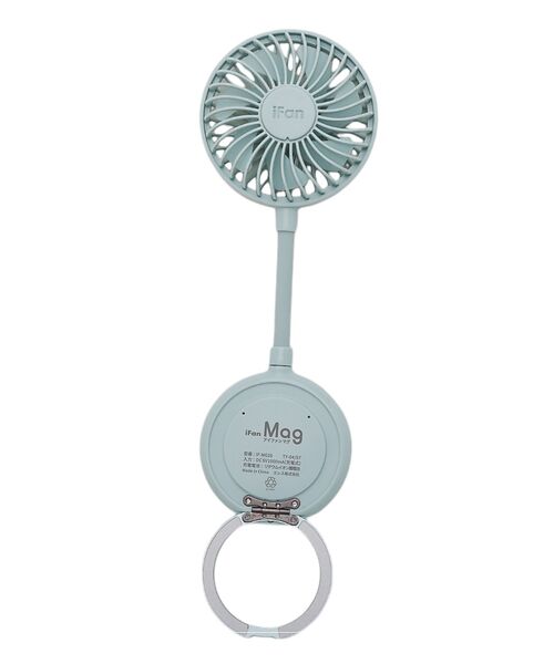 collex / コレックス その他小物 | 【ELAiCE/エレス】iFan Mag アイファン マグ 扇風機 マグネット付 | 詳細18