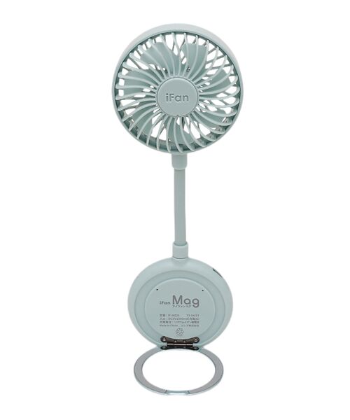 collex / コレックス その他小物 | 【ELAiCE/エレス】iFan Mag アイファン マグ 扇風機 マグネット付 | 詳細19