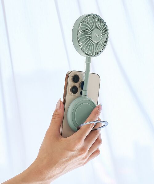 collex/コレックス 【ELAiCE/エレス】iFan Mag アイファン マグ 扇風機 マグネット付 ブルー系その他1 F