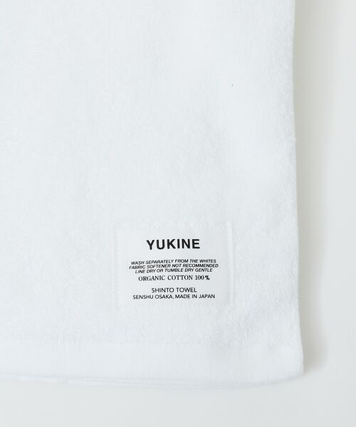 collex / コレックス タオル | 【WEB限定】【SHINTO TOWEL】 YUKINE バスタオル | 詳細3