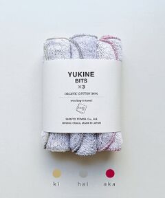 collex / コレックス タオル | 【WEB限定】【SHINTO TOWEL】 YUKINE BITS ハンカチ3枚