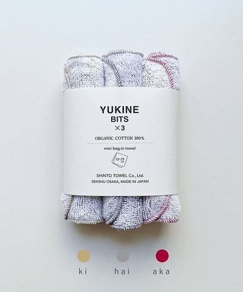 collex / コレックス タオル | 【WEB限定】【SHINTO TOWEL】 YUKINE BITS ハンカチ3枚（レッド）