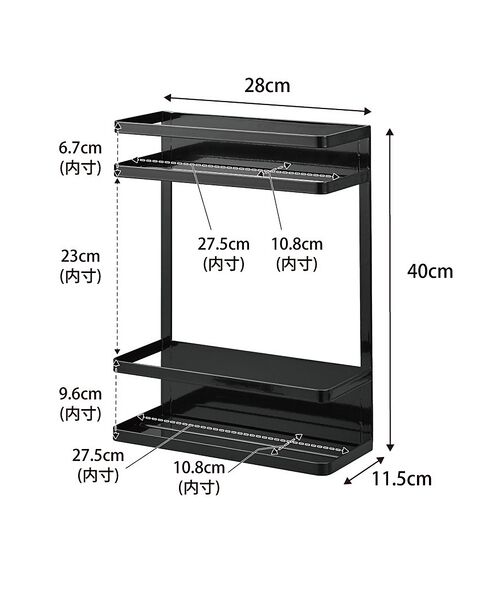 collex / コレックス その他雑貨 | 【tower/タワー 】洗濯機横マグネット収納ラック2段 ランドリー マグネット | 詳細18