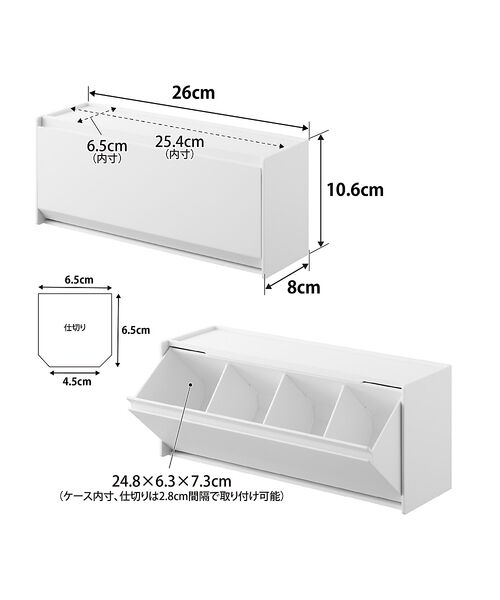 collex / コレックス その他雑貨 | 【tower/タワー】ウォール洗面収納ケース 壁掛け 洗面収納 石こうボード壁対 | 詳細12