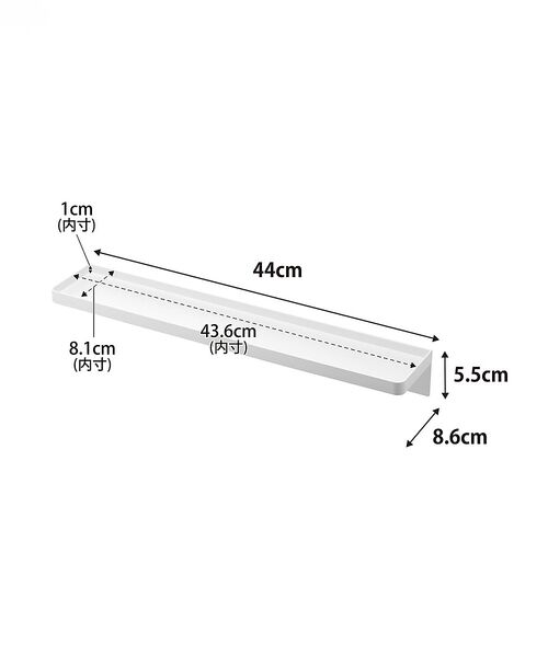 collex / コレックス その他雑貨 | 【tower/タワー】洗面台隙間トレー 小物置き ちょい置きラック | 詳細8