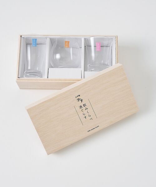 collex / コレックス 食器 | 【東洋佐々木ガラス】 飲みくらべ酒グラスセット 箱入り 食洗機対応グラス ギフト | 詳細10