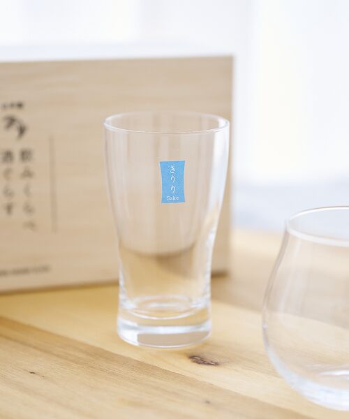 collex / コレックス 食器 | 【東洋佐々木ガラス】 飲みくらべ酒グラスセット 箱入り 食洗機対応グラス ギフト | 詳細4