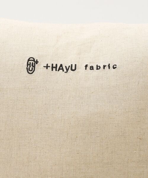 collex / コレックス インテリア・インテリア雑貨 | 【＋HAyU fabric】 猫刺繍  クッションカバー 約45×45 | 詳細8