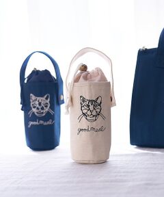 collex / コレックス キッチンツール | 【＋HAyU fabric】猫刺繍 ボトルケース 保冷・保温 レジャー