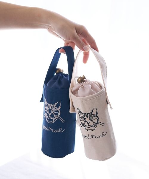 collex / コレックス キッチンツール | 【＋HAyU fabric】猫刺繍 ボトルケース 保冷・保温 レジャー | 詳細1