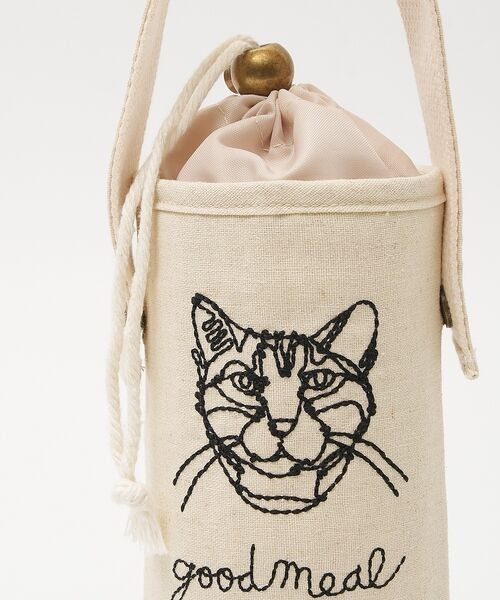 collex / コレックス キッチンツール | 【＋HAyU fabric】猫刺繍 ボトルケース 保冷・保温 レジャー | 詳細11
