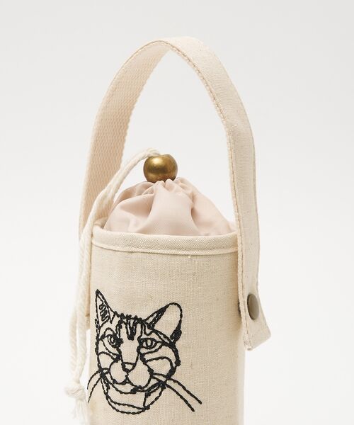 collex / コレックス キッチンツール | 【＋HAyU fabric】猫刺繍 ボトルケース 保冷・保温 レジャー | 詳細12