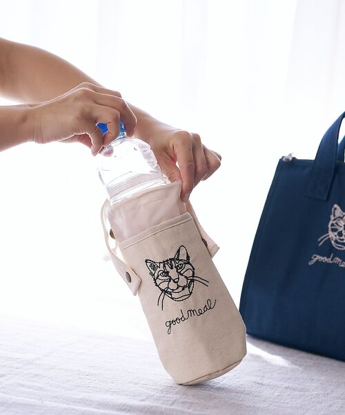 collex / コレックス キッチンツール | 【＋HAyU fabric】猫刺繍 ボトルケース 保冷・保温 レジャー | 詳細3