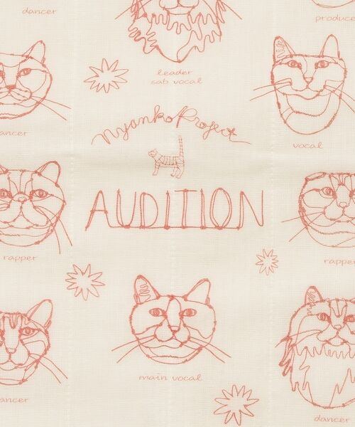 collex / コレックス キッチンツール | 【＋HAyU fabric】猫柄 蚊帳織りふきん | 詳細6