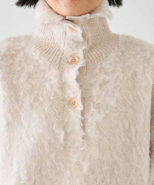 collex / コレックス ニット・セーター | ヘアリースキッパープルオーバー | 詳細17