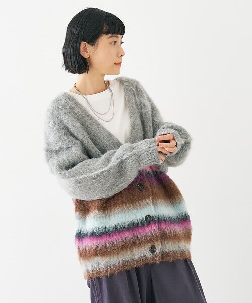 collex / コレックス カーディガン・ボレロ | ヘアリー畦編みカーディガン | 詳細25