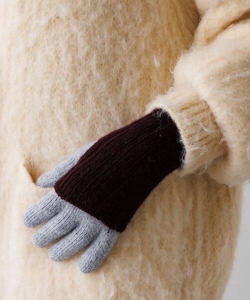 collex / コレックス 手袋 | メリノウール アルパカ  2WAY グローブ 手袋 | 詳細4