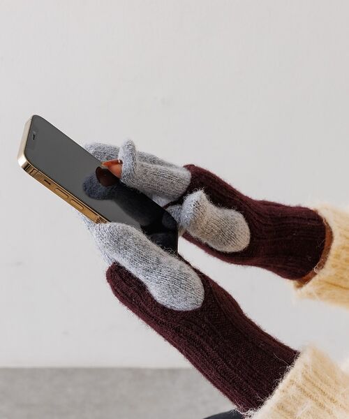 collex / コレックス 手袋 | メリノウール アルパカ  2WAY グローブ 手袋 | 詳細5